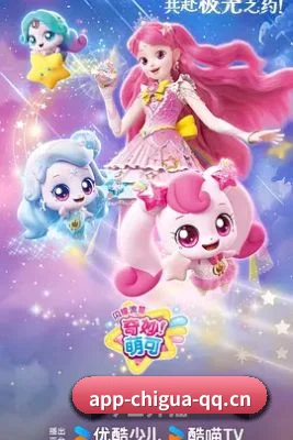 全新改版